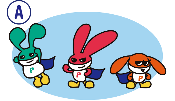 たよれるみんなのヒーロー